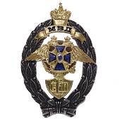 Знак нагрудный МВД СКМ - Лучший сотрудник криминальной милиции закрутка (2301219) - ВОЕНТОРГ ТЫЛОВИК
