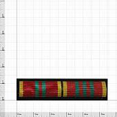 Планка №2 МВД За отличие в военной службе 2 и 3 степени пришивная черная (2405083) - ВОЕНТОРГ ТЫЛОВИК