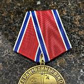 Медаль Ветеран войны в Корее 1950-1953 (2401042) - ВОЕНТОРГ ТЫЛОВИК