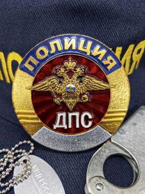 Знак ( жетон ) нагрудный ПОЛИЦИЯ ДПС (2304802) - HAKKI.RU
