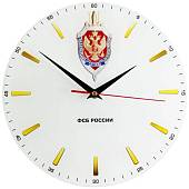 Часы настенные с символикой ФСБ ( Федеральная служба безопасности ) РФ D-28 (4102163) - ВОЕНТОРГ ТЫЛОВИК