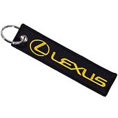 Брелок автомобильный марка LEXUS ( ЛЕКСУС ) вышитый полоса ( лента ) 13х3 черный (4402973) - ВОЕНТОРГ ТЫЛОВИК