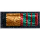 Планка №1 МО За отличие в военной службе 3 степени пришивная синяя (2405040) - ВОЕНТОРГ ТЫЛОВИК