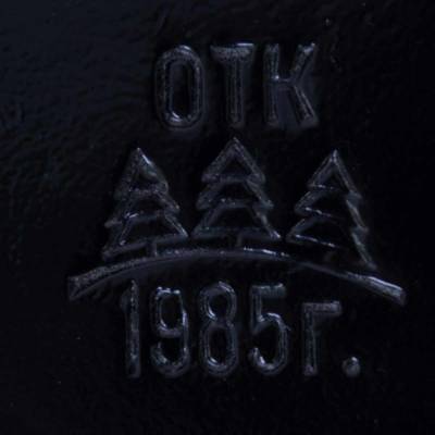 Лопата малая саперная МСЛ ОТК 1985 г (3330002) - HAKKI.RU
