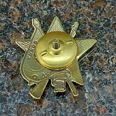 Знак нагрудный Бойцу 1-й К.Д.О. (1-й  Коммунистический добровольческий отряд) закрутка (2305993) - ВОЕНТОРГ ТЫЛОВИК