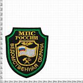 Нашивка ( шеврон ) на рукав Ведомственная охрана МПС России 9х10,5 вышитая черная (2503585) - ВОЕНТОРГ ТЫЛОВИК