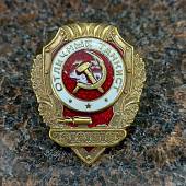 Знак нагрудный Отличный танкист закрутка (2305022) - ВОЕНТОРГ ТЫЛОВИК