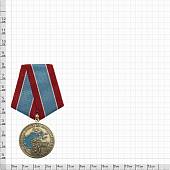 Медаль 30 лет Вывода войск из Афганистана / Ветеран (2401911) - ВОЕНТОРГ ТЫЛОВИК