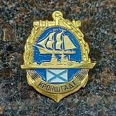 Знак нагрудный Кронштадт закрутка (2301197) - ВОЕНТОРГ ТЫЛОВИК