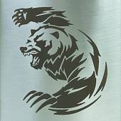 Фляга подарочная с гравировкой Медведь 8 OZ-240 мл серебристая (4608105) - ВОЕНТОРГ ТЫЛОВИК