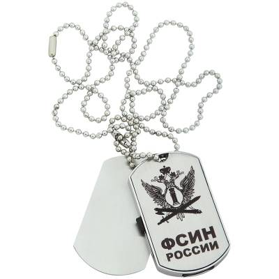 Флешка жетон (USB накопитель 8 Гб) ФСИН (4308082) - HAKKI.RU
