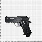Пистолет пневматический BORNER Air gun WC 401 4,5 мм / 177 (3106988) - ВОЕНТОРГ ТЫЛОВИК