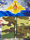 Фальш-погоны ( фальш погоны муфта ) ВС РФ полевые камуфлированные ГЕНЕРАЛ-ЛЕЙТЕНАНТ мультикам (2214131) - ВОЕНТОРГ ТЫЛОВИК