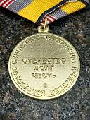 Медаль МО РФ -  ВЕТЕРАН ВООРУЖЕННЫХ СИЛ / ОТЕЧЕСТВО ДОЛГ ЧЕСТЬ (2401290) - ВОЕНТОРГ ТЫЛОВИК