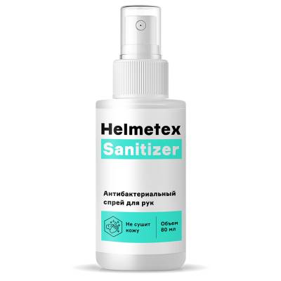 Антисептик ( санитайзер ) Helmetex антибактериальный спрей 80 мл (3517012) - HAKKI.RU