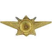 Знак нагрудный Классность офицерского состава МО 3 класс закрутка (2301115) - ВОЕНТОРГ ТЫЛОВИК