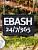 Нашивка ( шеврон патч patch ) тактическая EBASH 24/7/365 вышитая на липучке 75х50 черная (2509930) - HAKKI