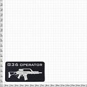 Нашивка ( шеврон патч patch ) тактическая G36 OPERATOR 3D PVC ( пластизоль ) на липучке 8х4 черная (2504255) - ВОЕНТОРГ ТЫЛОВИК