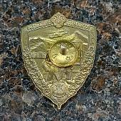Знак нагрудный ПС ( Пограничная служба ) ФСБ РФ закрутка (2301516) - ВОЕНТОРГ ТЫЛОВИК
