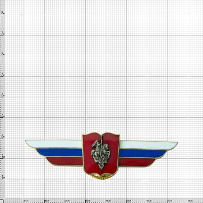 Знак должностной Начальника высшего военного училища ( ВВУ ) закрутка (2309026) - HAKKI.RU