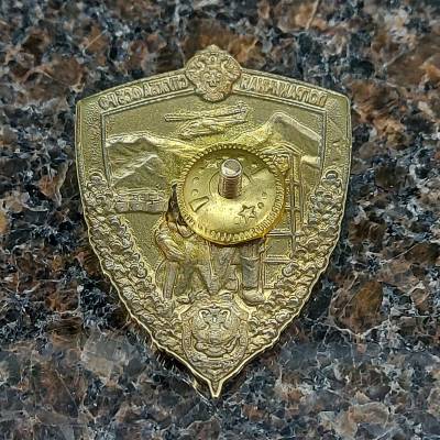 Знак нагрудный ПС ( Пограничная служба ) ФСБ РФ закрутка (2301516) - HAKKI.RU