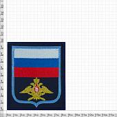 Нашивка ( шеврон ) на рукав ВКС России Приказ №300 8,5х10 вышитая голубой кант на липучке темно-синяя (2503125) - ВОЕНТОРГ ТЫЛОВИК