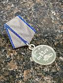 Знак фрачный МЕДАЛИ ЗА ОТВАГУ РФ на пимсе (2302207) - ВОЕНТОРГ ТЫЛОВИК