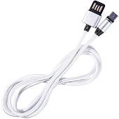 Кабель ( провод ) Х-CABLE для подключения портативных электронных устройств USB / Micro магнитный контакт белый (4002013) - ВОЕНТОРГ ТЫЛОВИК