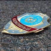 Знак ( жетон ) нагрудный Помощник дежурного ОПЕРАТИВНЫЙ (2304015) - ВОЕНТОРГ ТЫЛОВИК
