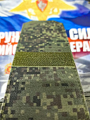 Погоны общевойсковые полевые камуфлированные на куртку СТАРШИЙ СЕРЖАНТ цифра зеленая (2208217) - ВОЕНТОРГ ТЫЛОВИК