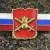 Знак должностной Начальника высшего военного училища ( ВВУ ) закрутка (2309017) - HAKKI.RU