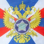 Флаг СВР ( Служба внешней разведки ) РФ 90х135 (4701036) - ВОЕНТОРГ ТЫЛОВИК