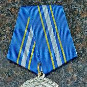 Медаль МВД РФ - За активную гражданскую позицию и содействие полиции / Служим России Служим закону (2401232) - ВОЕНТОРГ ТЫЛОВИК