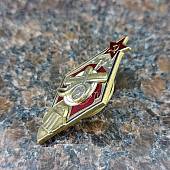 Знак нагрудный ( ромб ) За стрельбу из пулемета на стрелковых соревнованиях РККА 3 степени закрутка (2305988) - ВОЕНТОРГ ТЫЛОВИК