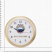 Часы настенные с символикой ФСО России D-29 пластик золотистые (4102992) - ВОЕНТОРГ ТЫЛОВИК