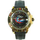 Часы наручные Восток ( Vostok ) Командирские с символикой ВВС России 439260 (4105102) - ВОЕНТОРГ ТЫЛОВИК
