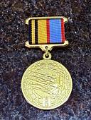 Знак памятный 100 лет ПРОТИВОВОЗДУШНОЙ ОБОРОНЕ (2401289) - ВОЕНТОРГ ТЫЛОВИК