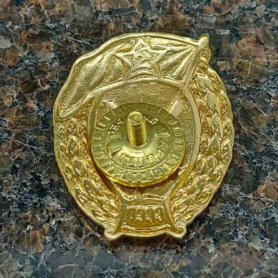 Знак нагрудный Военное кавалерийское училище СССР закрутка (2301938) - HAKKI.RU