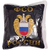 Подушка сувенирная ФСО России 35х35 вышитая темно-синяя (4408007) - ВОЕНТОРГ ТЫЛОВИК
