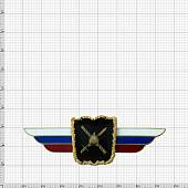 Знак должностной Начальника Военной академии Генерального штаба ВС РФ закрутка (2309029) - ВОЕНТОРГ ТЫЛОВИК