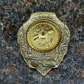 Знак нагрудный Отличный пулеметчик (2305019) - ВОЕНТОРГ ТЫЛОВИК