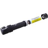Фонарь Armytek ( Армитек ) тактический Wizard ( Визарт ) PRO Multi-Flashlight Magnet USB Cree XHP50 White белый свет (3311061) - ВОЕНТОРГ ТЫЛОВИК