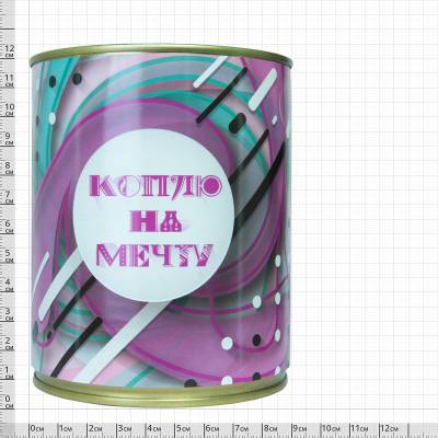 Копилка консервная банка подарочная Коплю на мечту (4805020) - HAKKI.RU