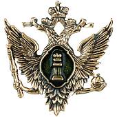 Жетон ( знак ) Министерство Юстиции 31 мм без крепления (2306006) - ВОЕНТОРГ ТЫЛОВИК