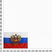 Флаг России ( триколор ) 90х135 2-й сорт (4701986) - ВОЕНТОРГ ТЫЛОВИК