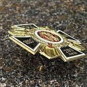 Знак нагрудный ( крест ) 200 лет МВД РФ 1802-2002 закрутка (2301228) - ВОЕНТОРГ ТЫЛОВИК