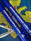 Ручка шариковая с символикой ВВС ( Военно-воздушные силы ) синяя (4307016) - ВОЕНТОРГ ТЫЛОВИК