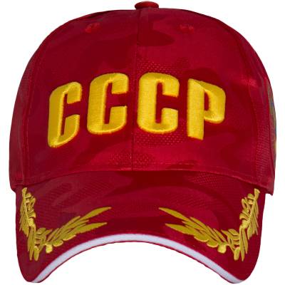 Бейсболка с символикой СССР / Герб СССР вышитая красная (1401101) - HAKKI.RU