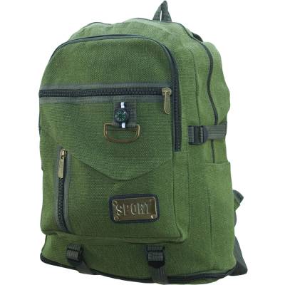 Рюкзак брезентовый Sport 40х32х12 оливковый (3306185) - HAKKI.RU