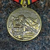 Медаль Ветеран боевых действий на Кавказе / Родина мужество честь слава (2401228) - ВОЕНТОРГ ТЫЛОВИК